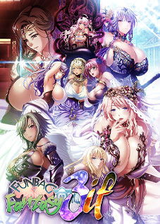 Kyonyuu Fantasy 3 if | Funbag Fantasy 3if page 1 full