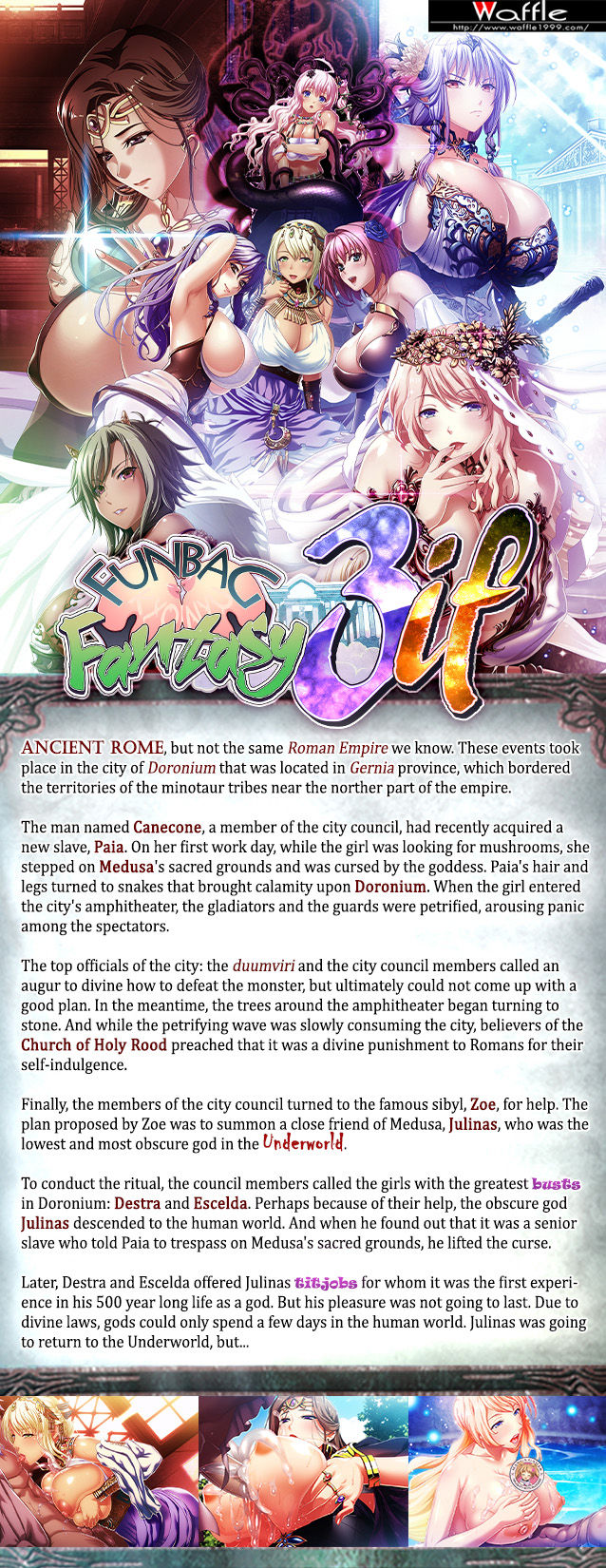 Kyonyuu Fantasy 3 if | Funbag Fantasy 3if page 2 full