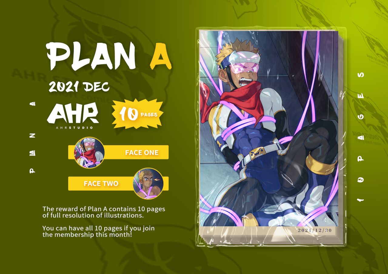 December 2021 Plan A + Plan B Sets page 1 full