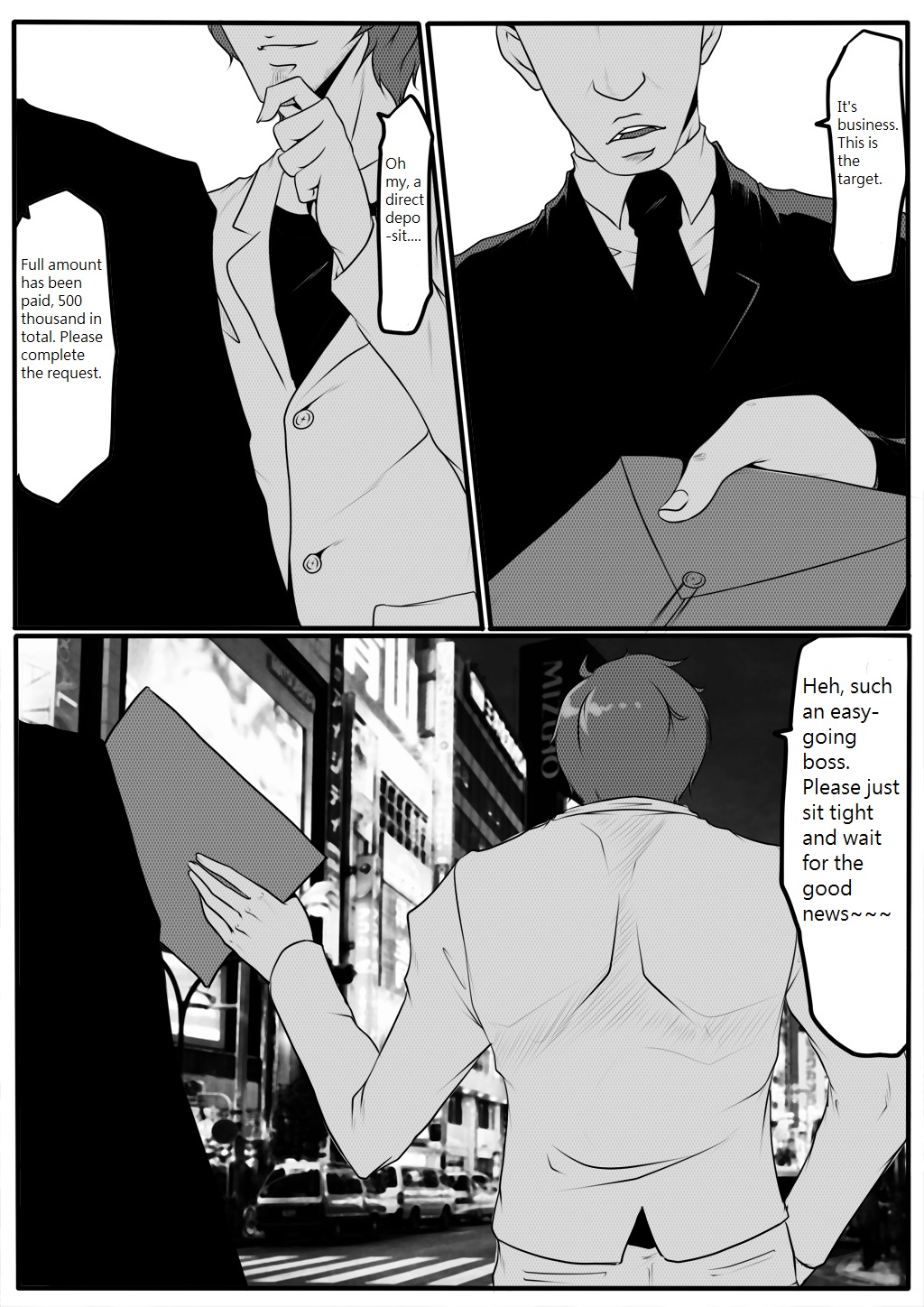 Hunter page 5 full