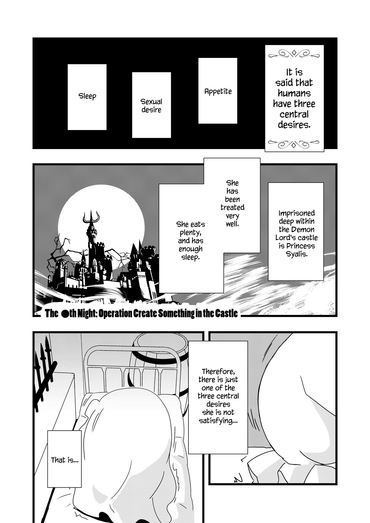 Maoujou de Onanii page 3 full