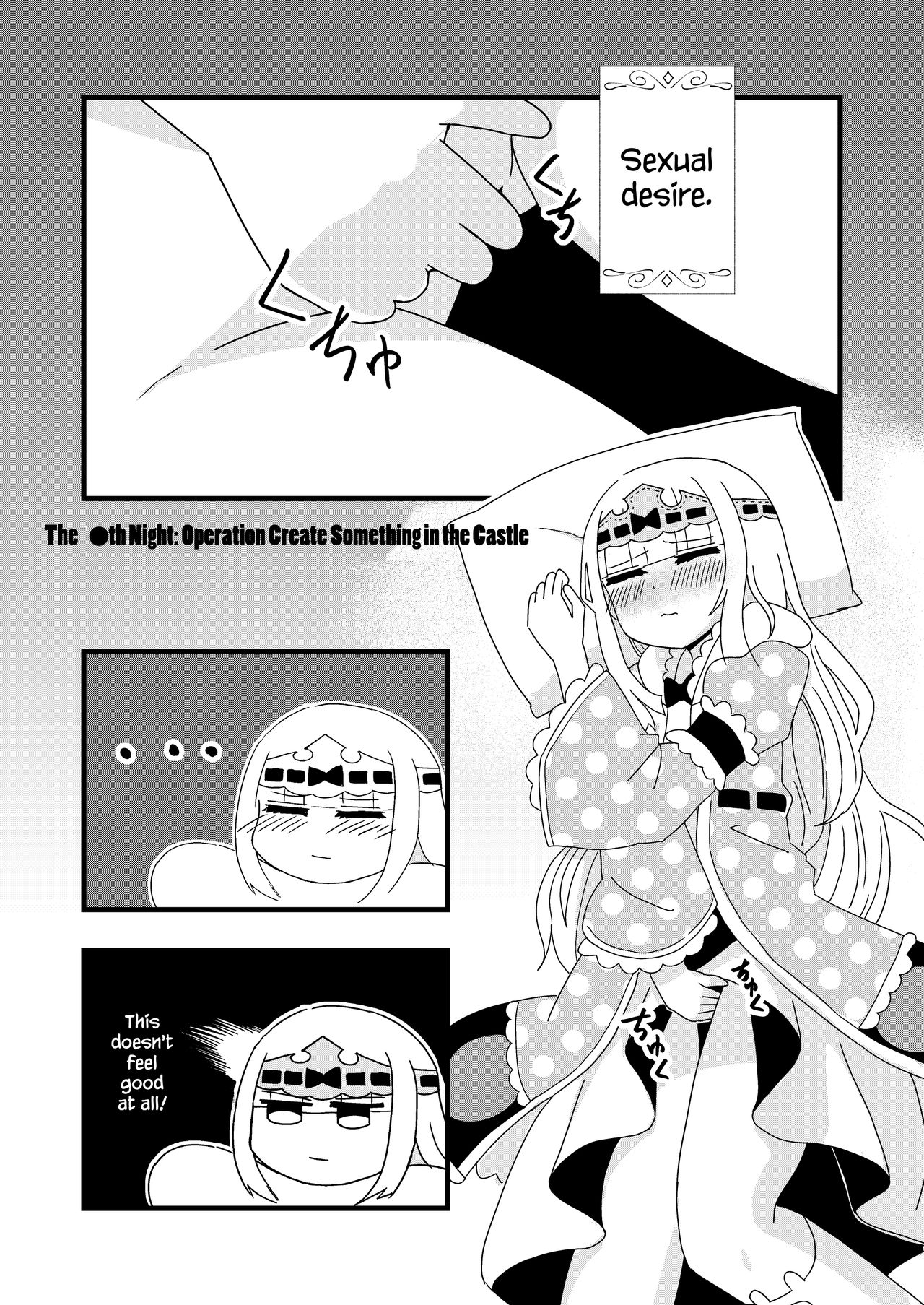 Maoujou de Onanii page 4 full