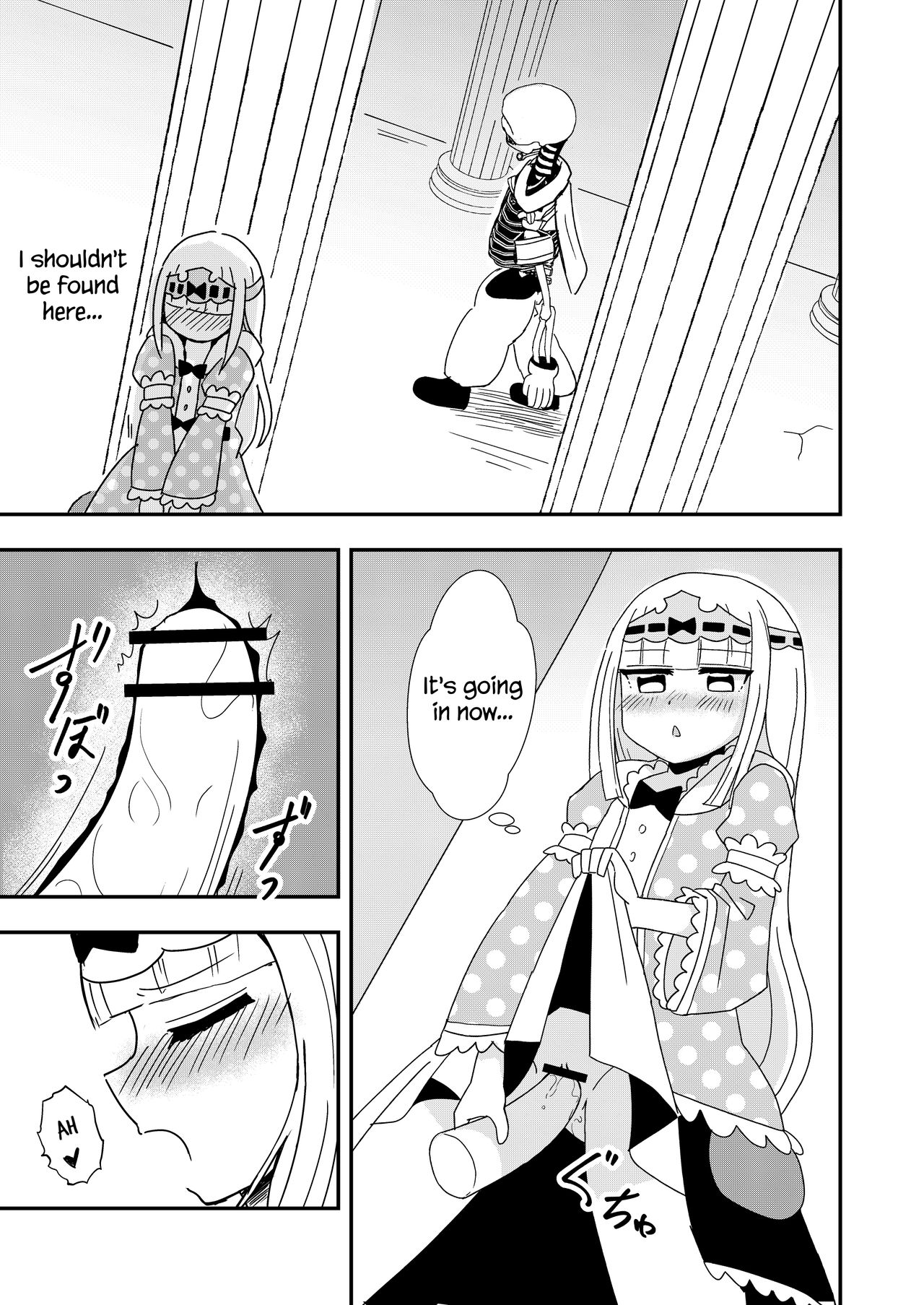 Maoujou de Onanii page 7 full