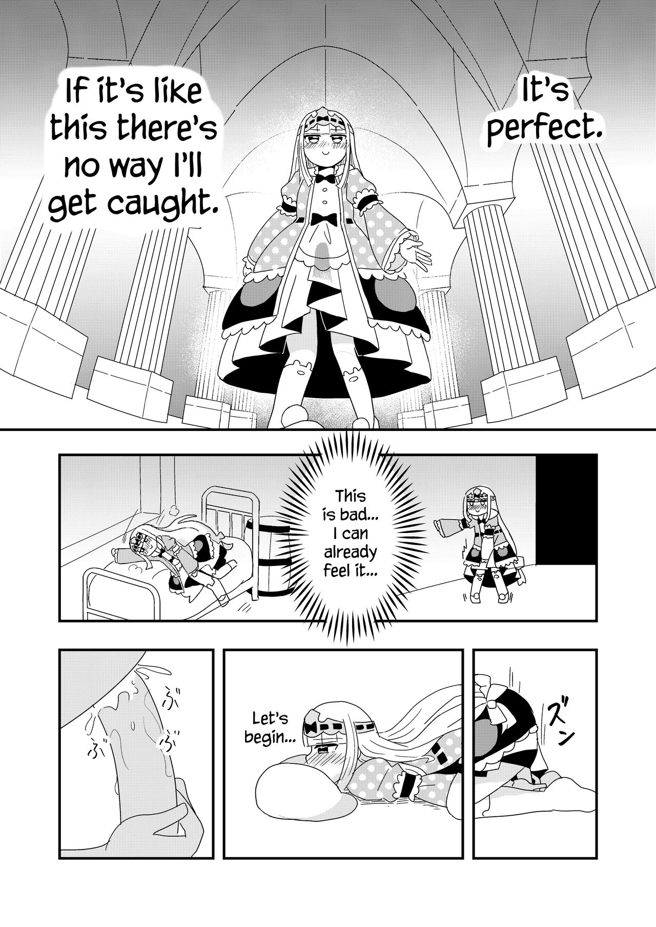 Maoujou de Onanii page 8 full