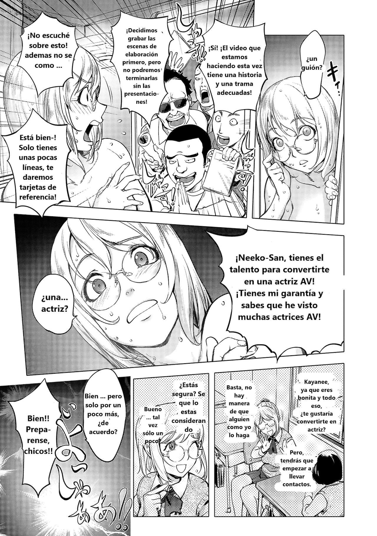 Kayano Neeko AV Actress The sequel page 5 full