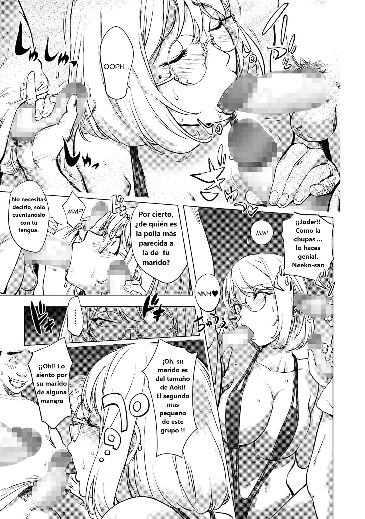 Kayano Neeko AV Actress The sequel page 7 full