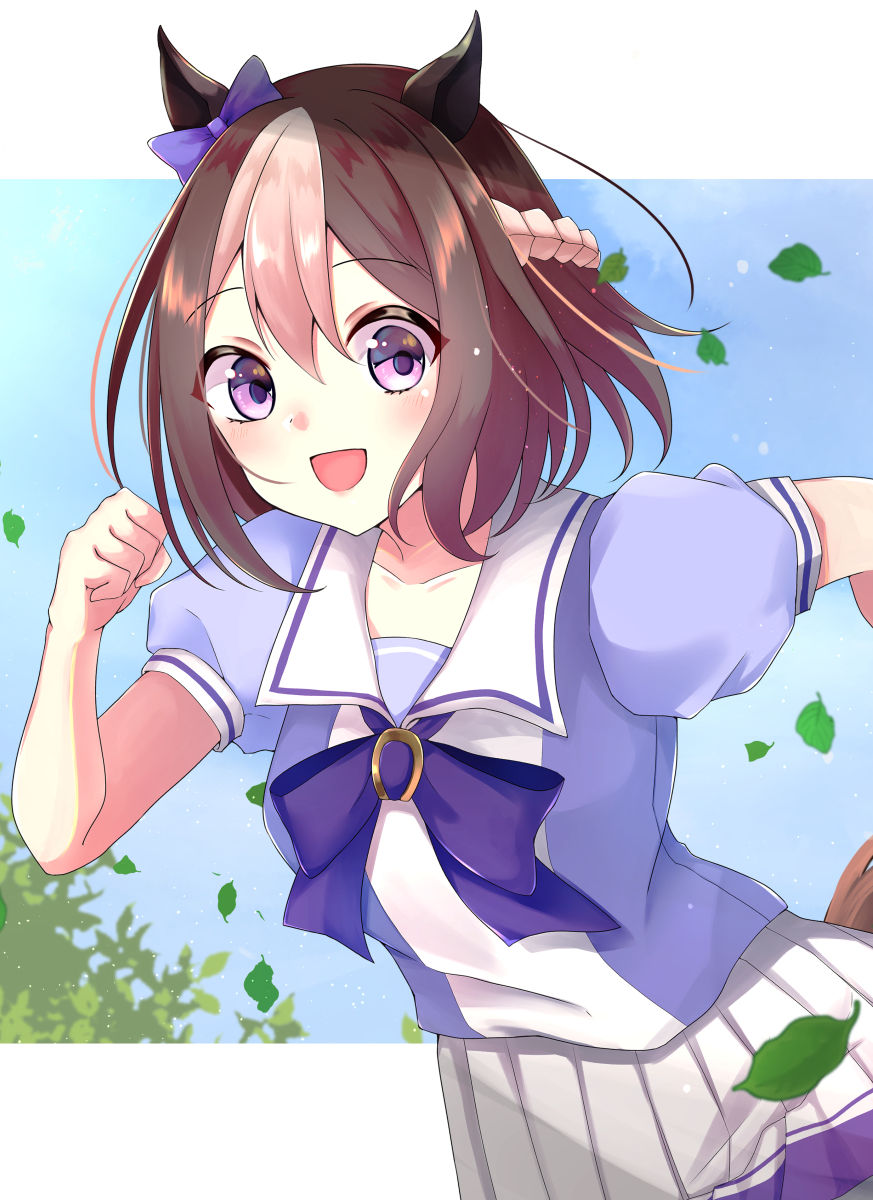 Mila page 4 full