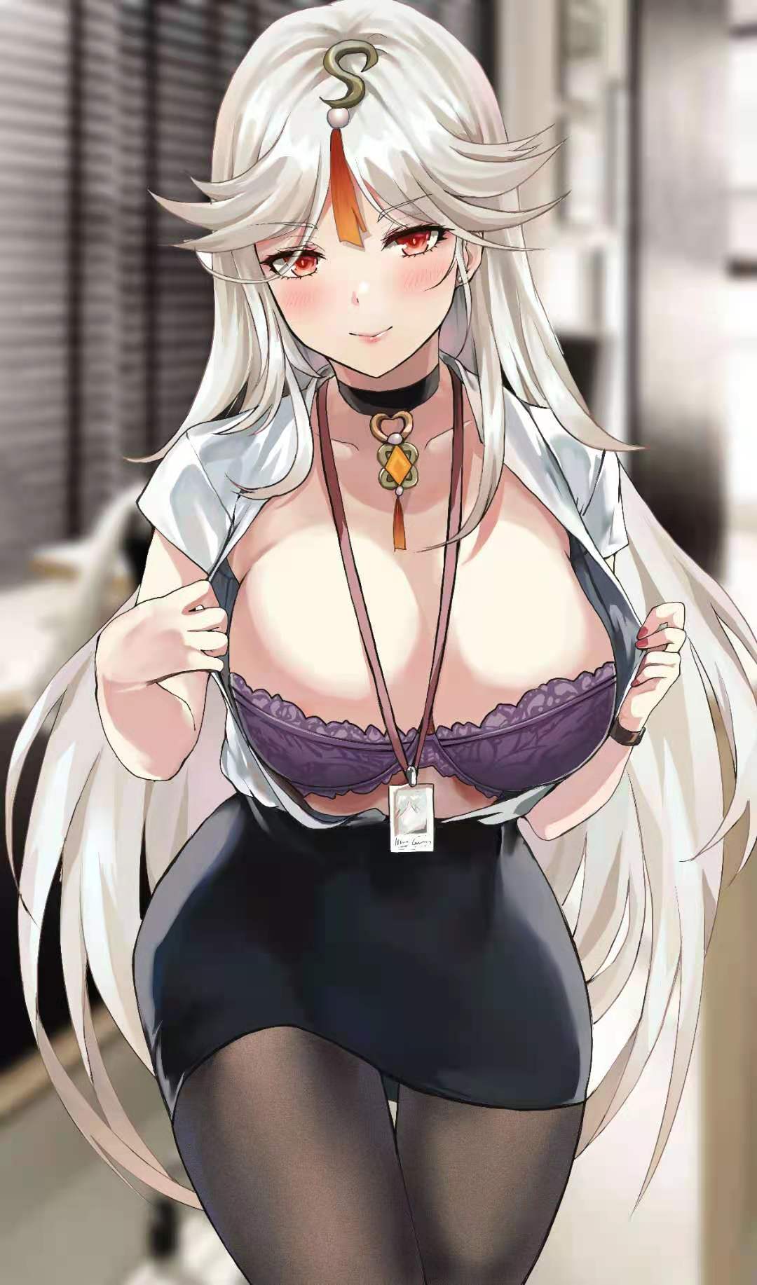 海茵露娜 page 2 full