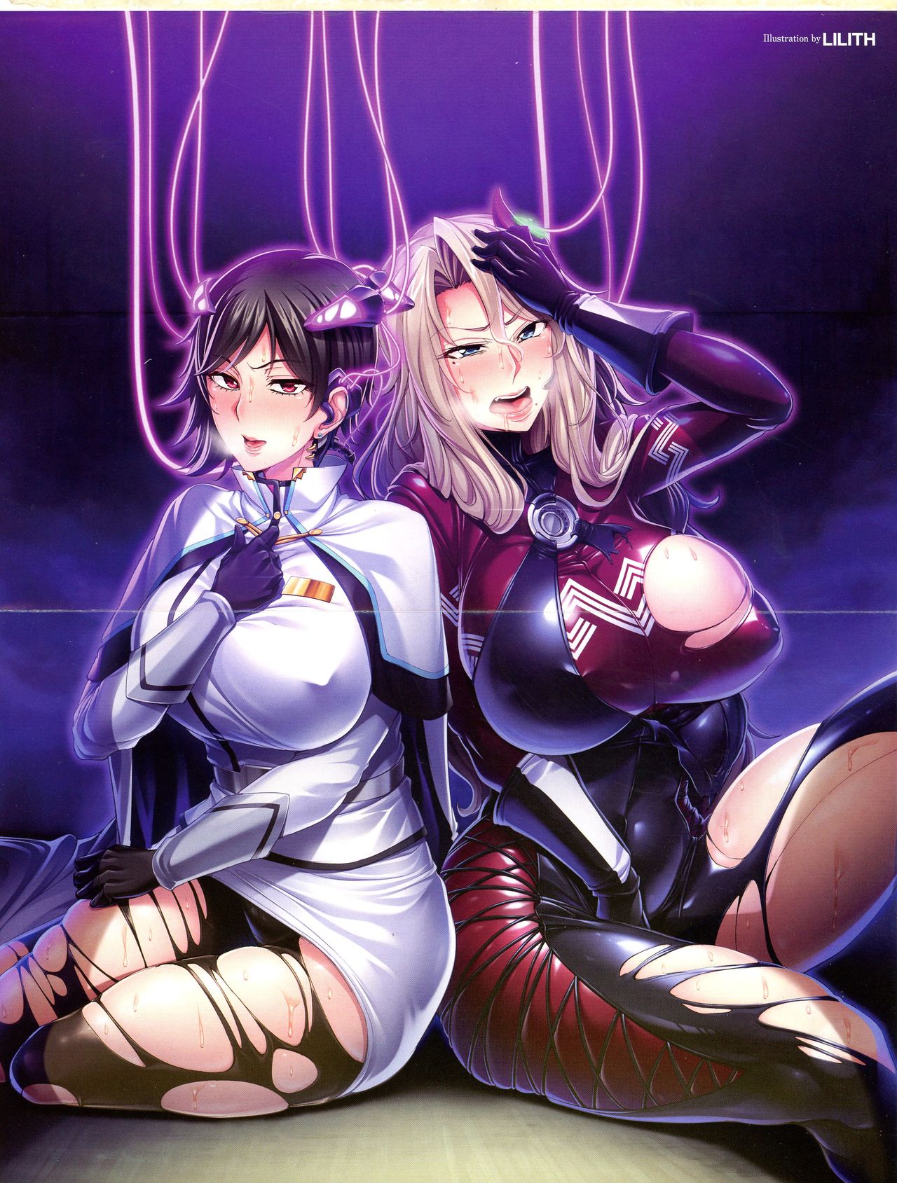 監獄アカデミア THE COMIC Ch. 1-4 page 1 full