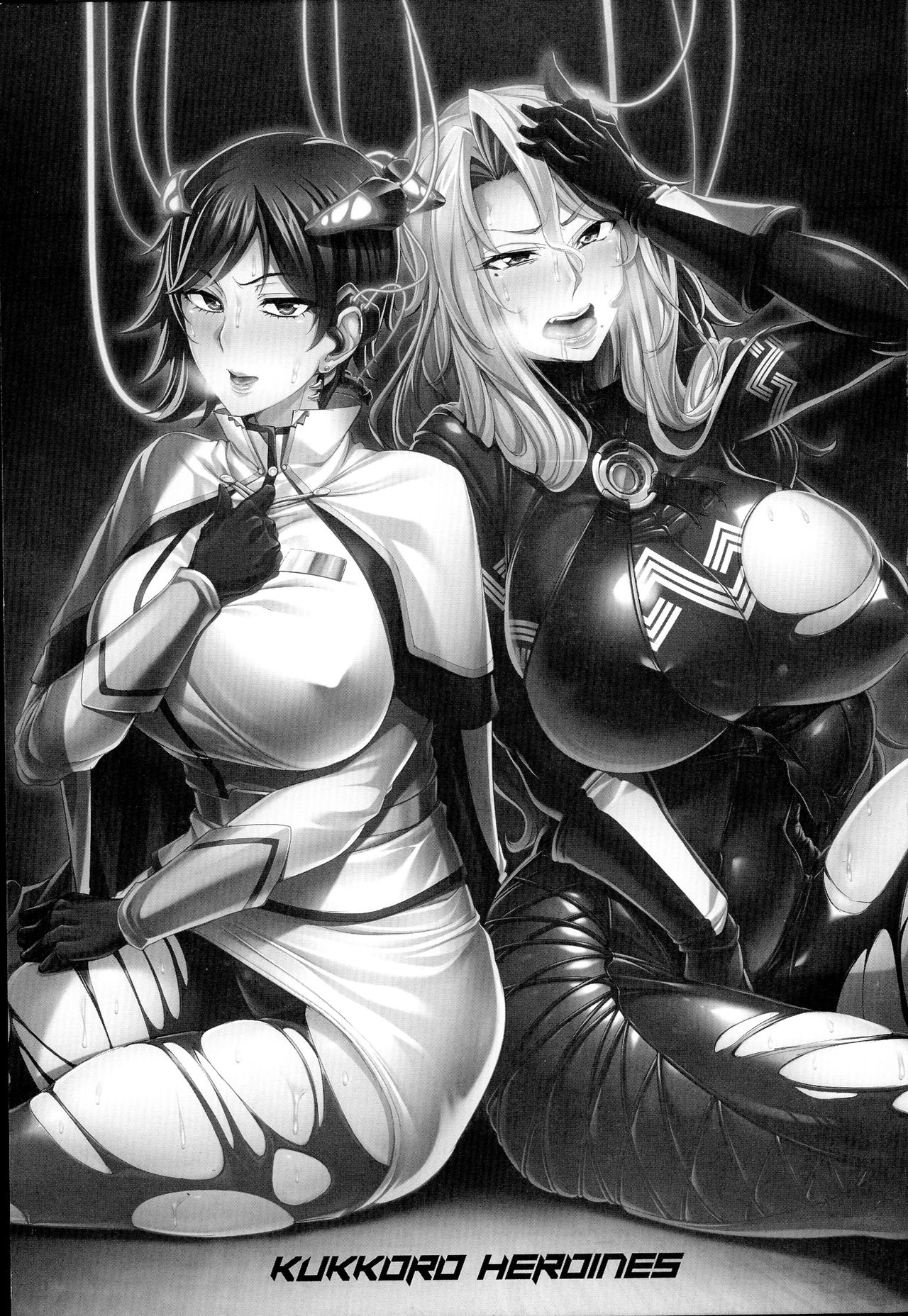 監獄アカデミア THE COMIC Ch. 1-4 page 2 full