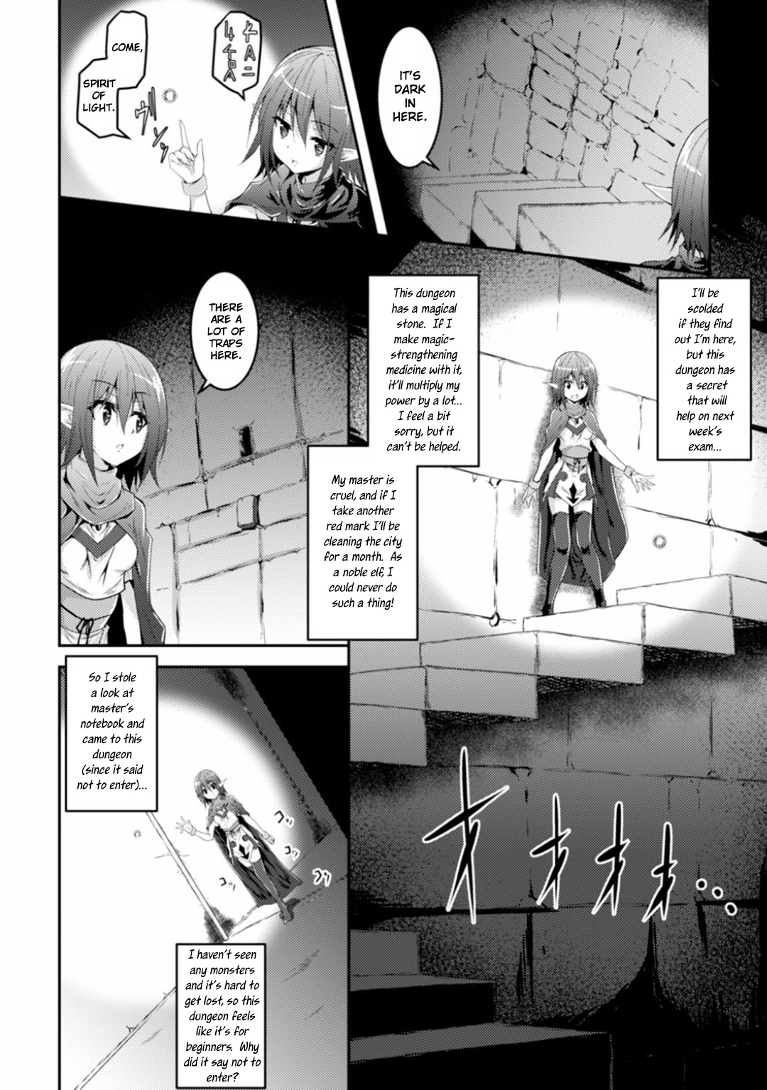Kisei Shokushu ni Ubawarete page 2 full