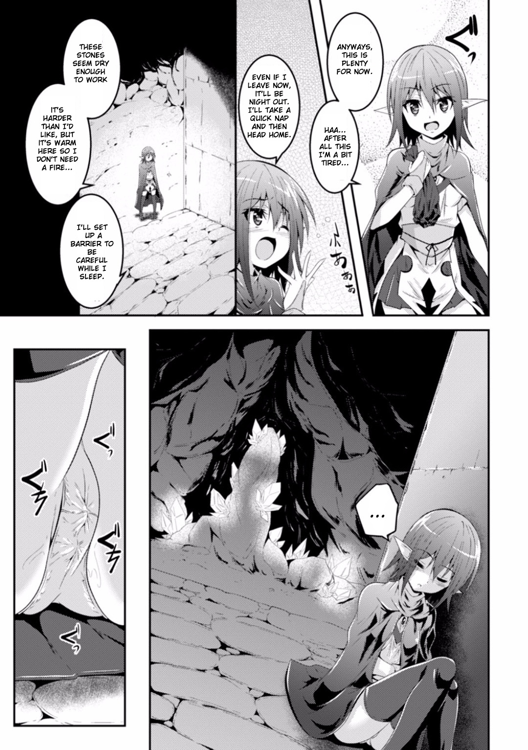 Kisei Shokushu ni Ubawarete page 5 full