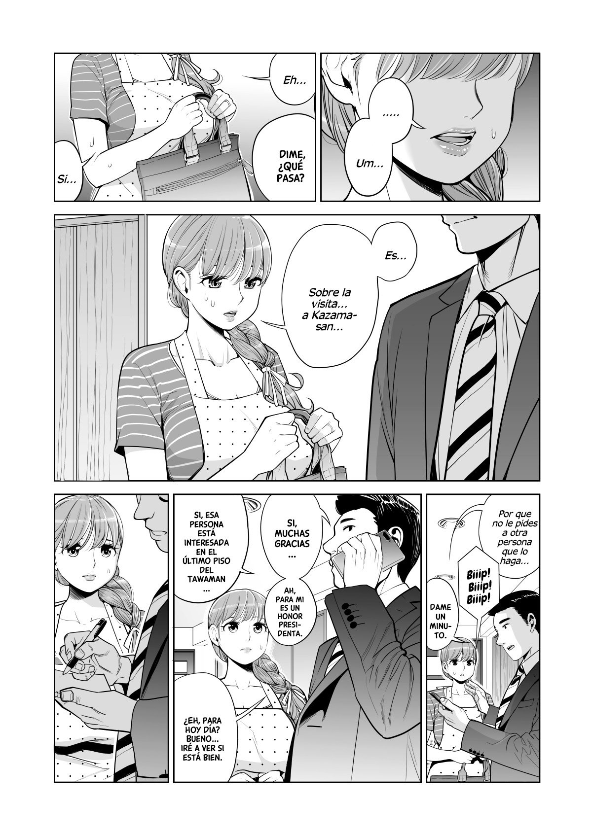 JOVEN ESPOSA DECIDIDA A CUMPLIR UN TRATO 2 page 5 full