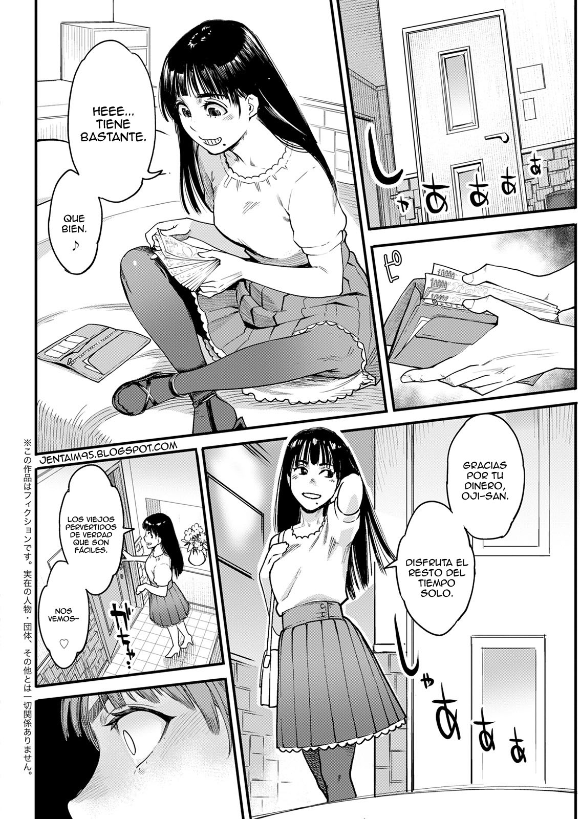 Higashi Hinata Higaisha no Kai page 2 full