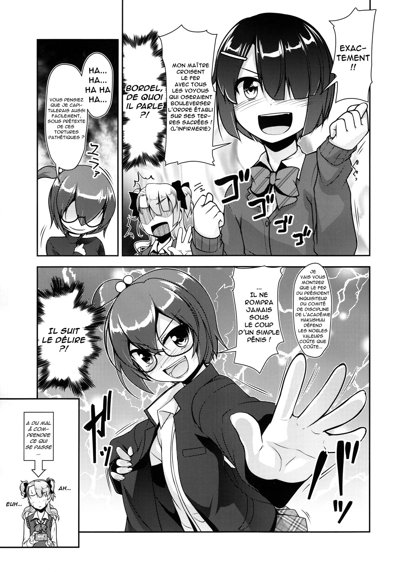 Hokenshitsu no JK-san 3 page 10 full