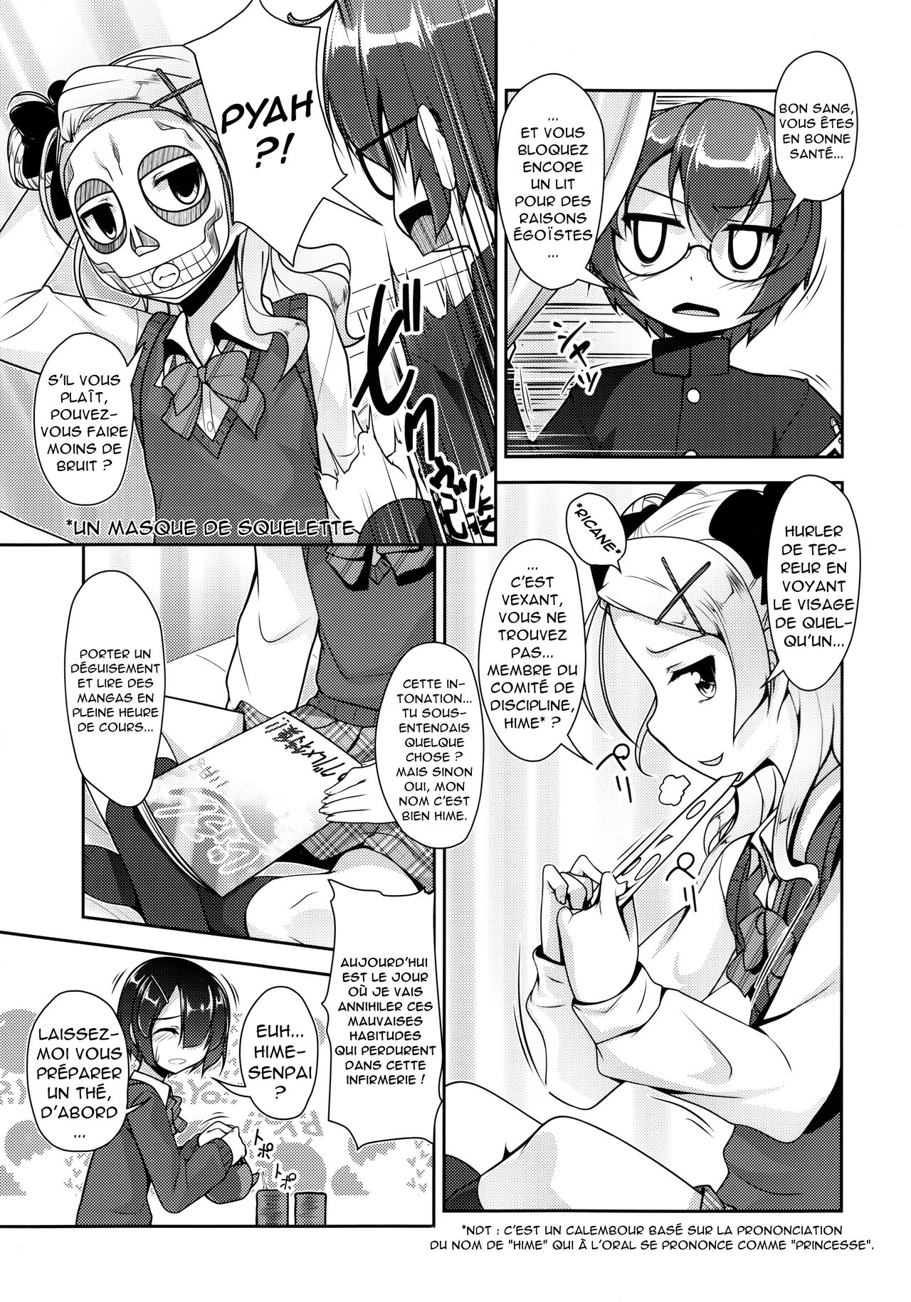 Hokenshitsu no JK-san 3 page 6 full