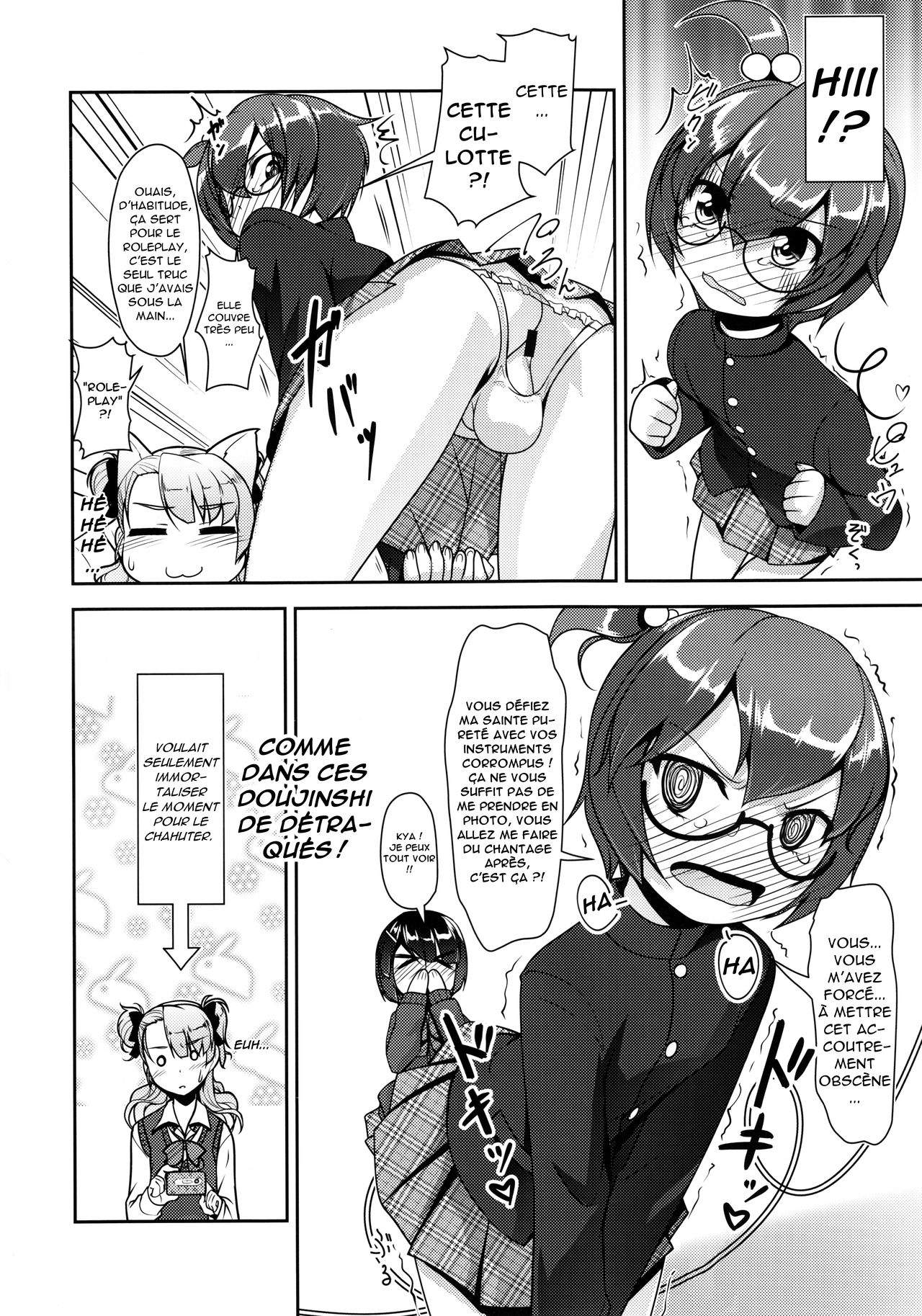 Hokenshitsu no JK-san 3 page 9 full