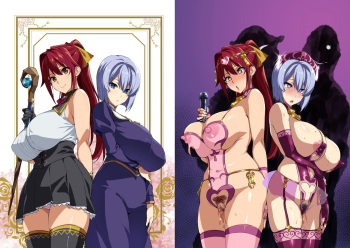 Bakunyuu Party no NTR Boukenki  Renshuuchou + Bonus Textless cover