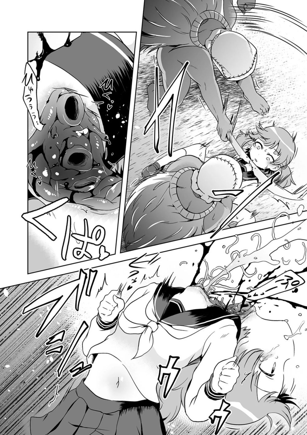Ima Doki!? Kubigari-Zoku page 10 full