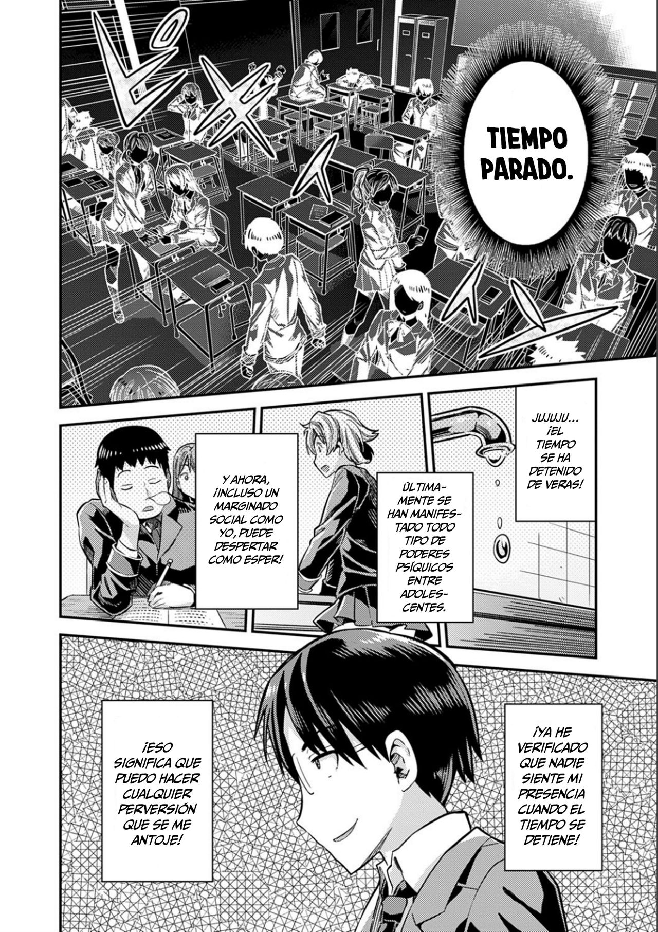 Tanetsuke The World | Sexo en The World page 2 full