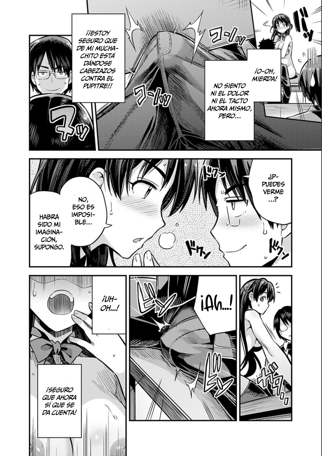 Tanetsuke The World | Sexo en The World page 6 full