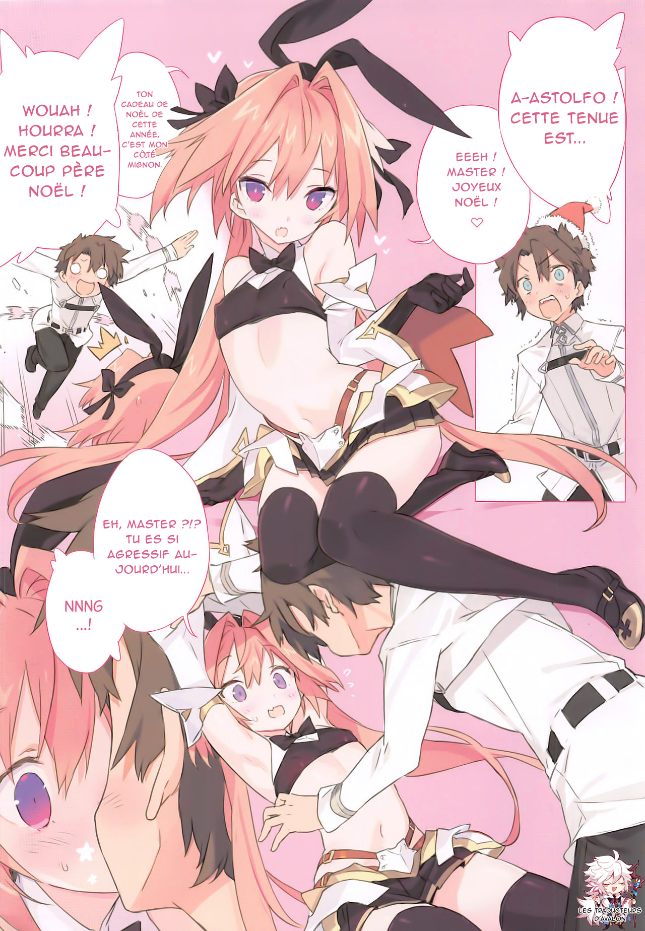 Boku wa Kimi no SAYBER! page 3 full