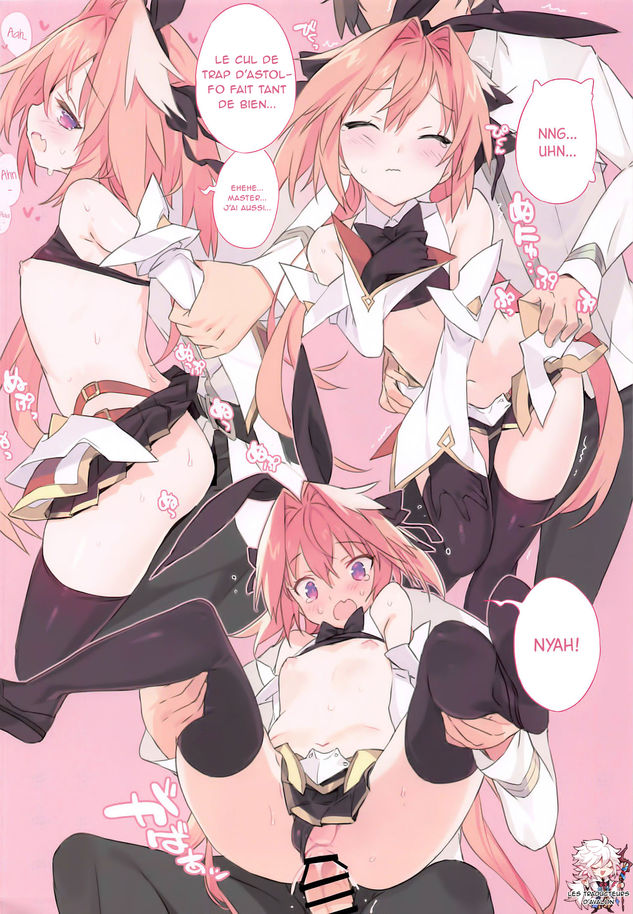 Boku wa Kimi no SAYBER! page 5 full