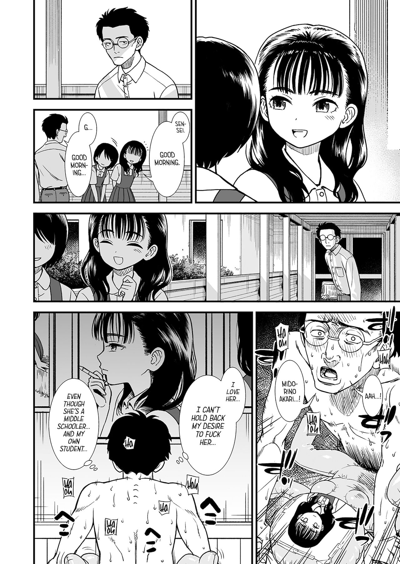 Mayonaka no Yoruko-san "Yoruko wo Ippai Aishite ne" page 2 full