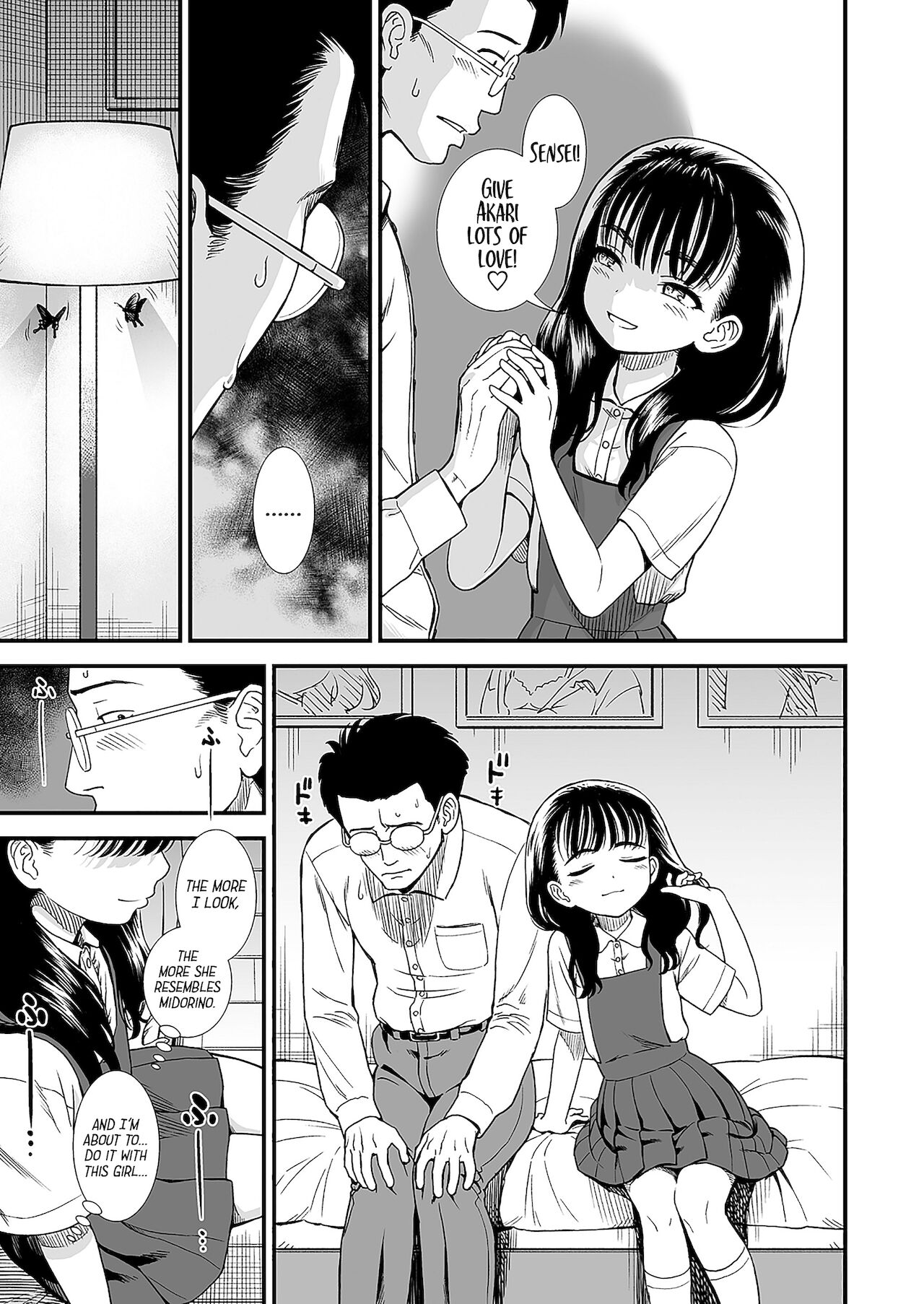 Mayonaka no Yoruko-san "Yoruko wo Ippai Aishite ne" page 7 full