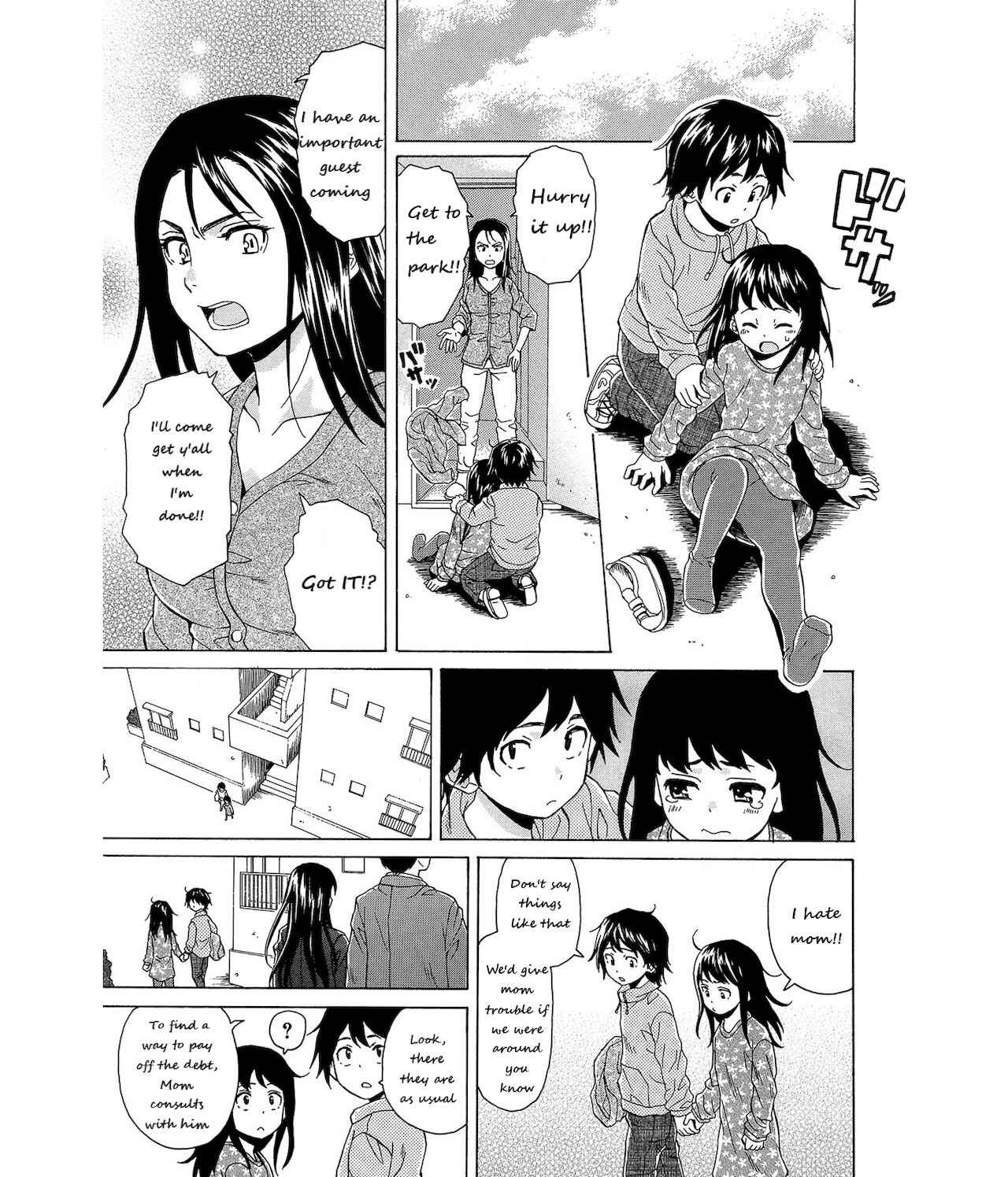 Loose Brother and Sister page 6 full