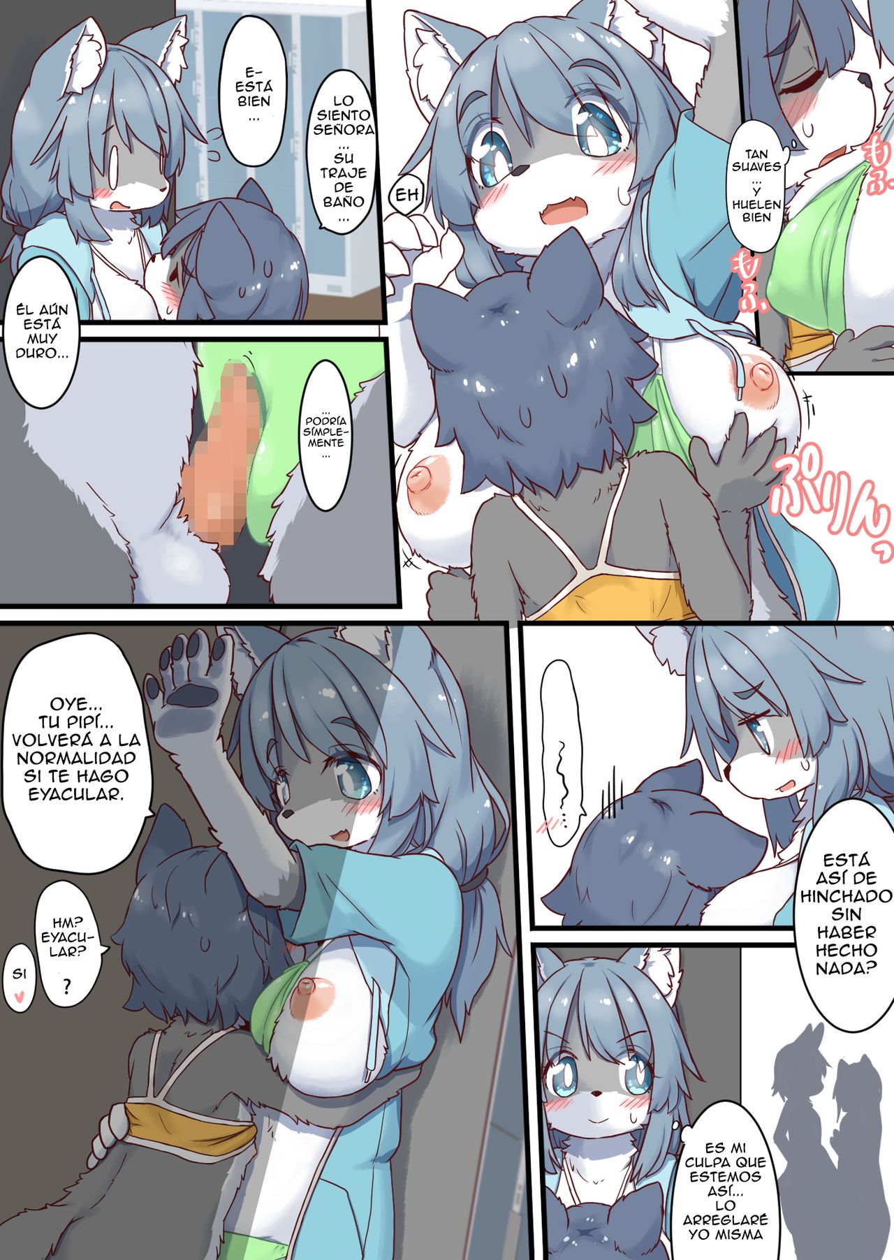 OneShota Pool page 5 full