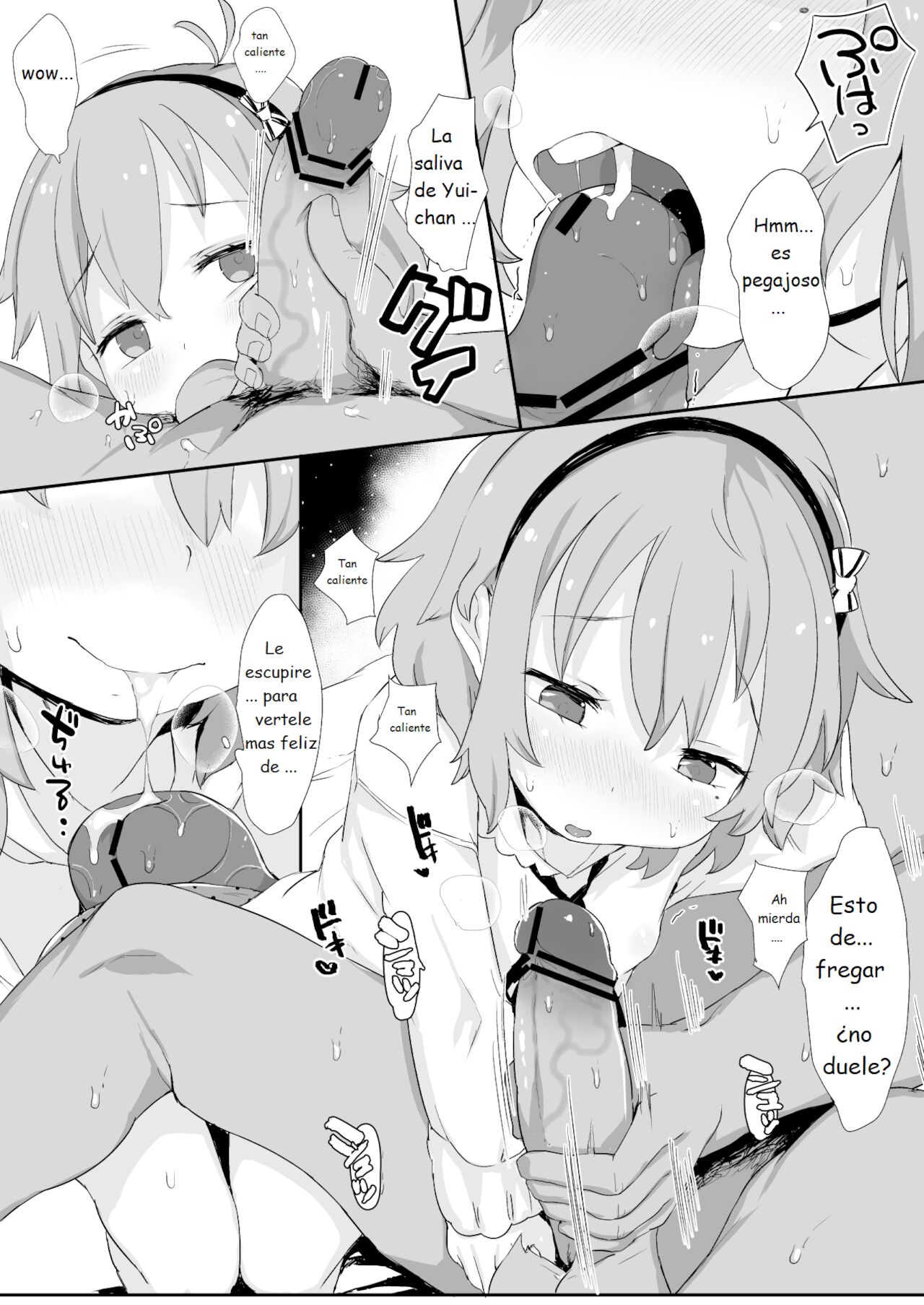 Narumiya Yume-chan Ecchi Sex Harande!! page 10 full
