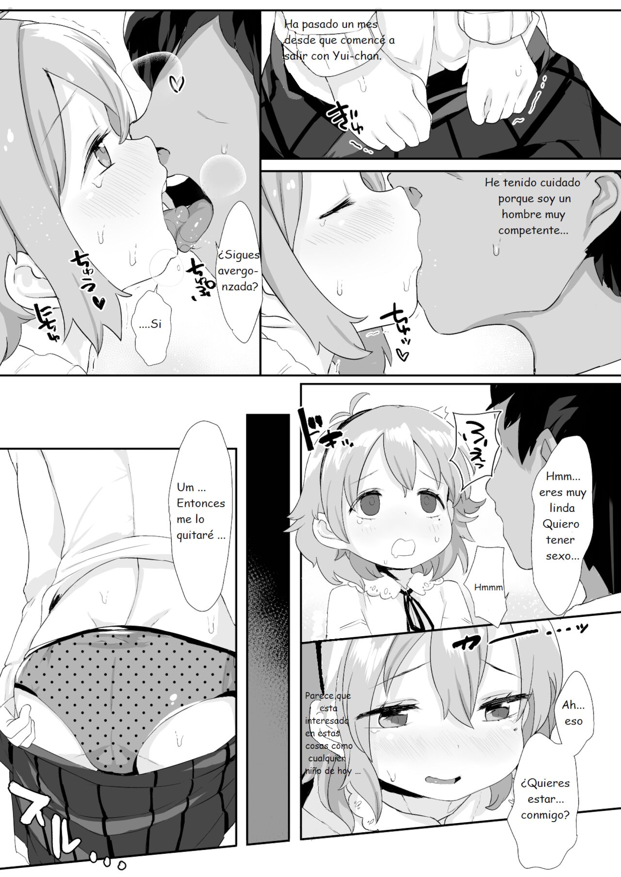Narumiya Yume-chan Ecchi Sex Harande!! page 5 full