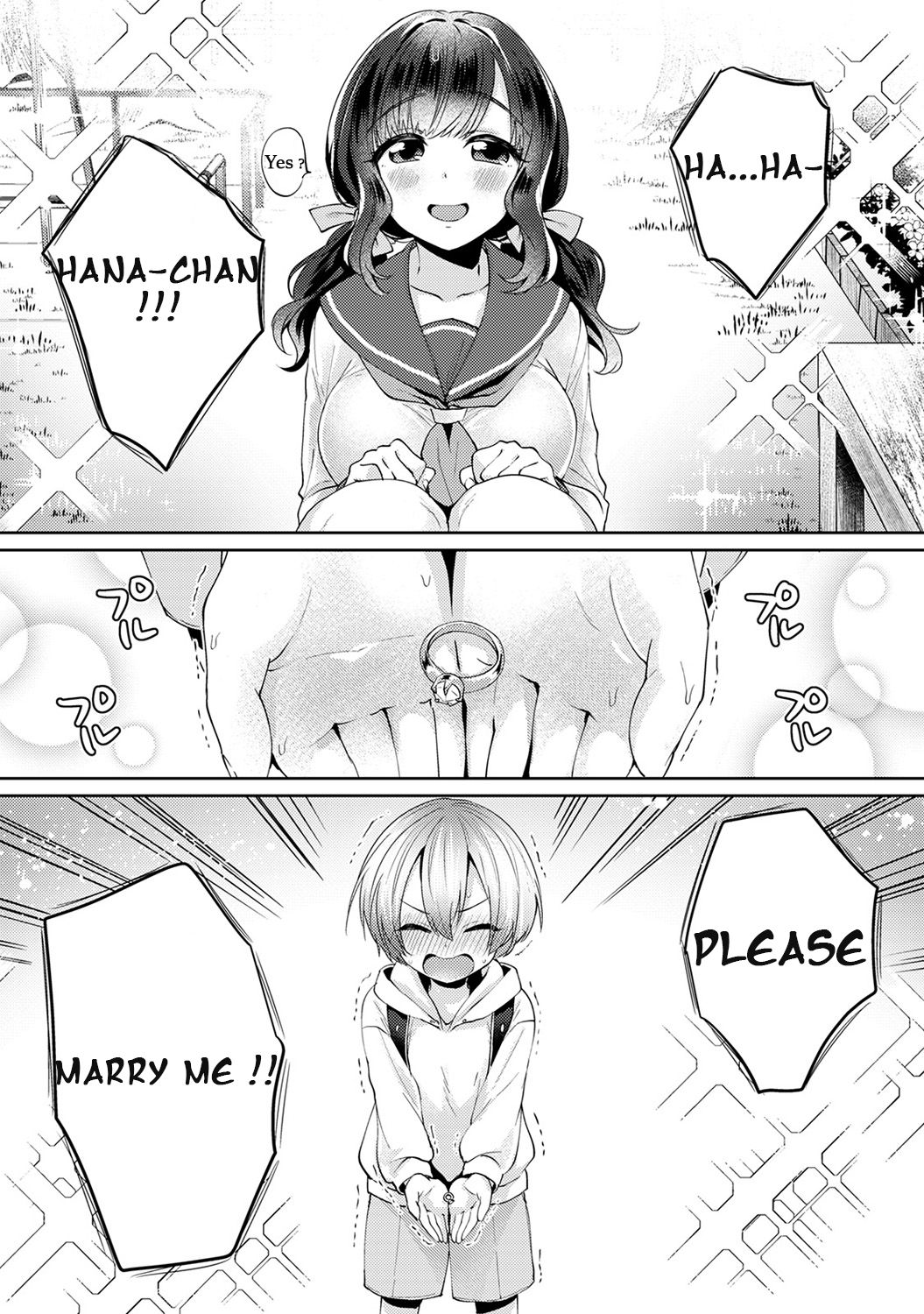 Fushidara na Junai -Toshishita Danshi ni Netorarete...-  | Immoral Pure Love -NTRed by younger boy...- Ch. 1 page 2 full