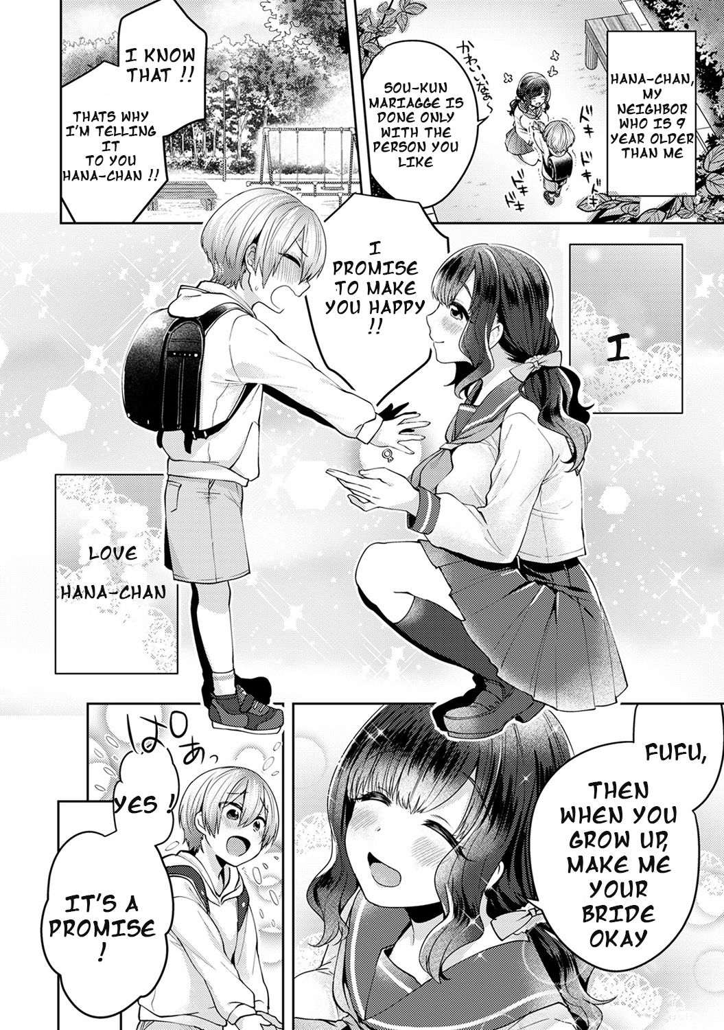 Fushidara na Junai -Toshishita Danshi ni Netorarete...-  | Immoral Pure Love -NTRed by younger boy...- Ch. 1 page 3 full