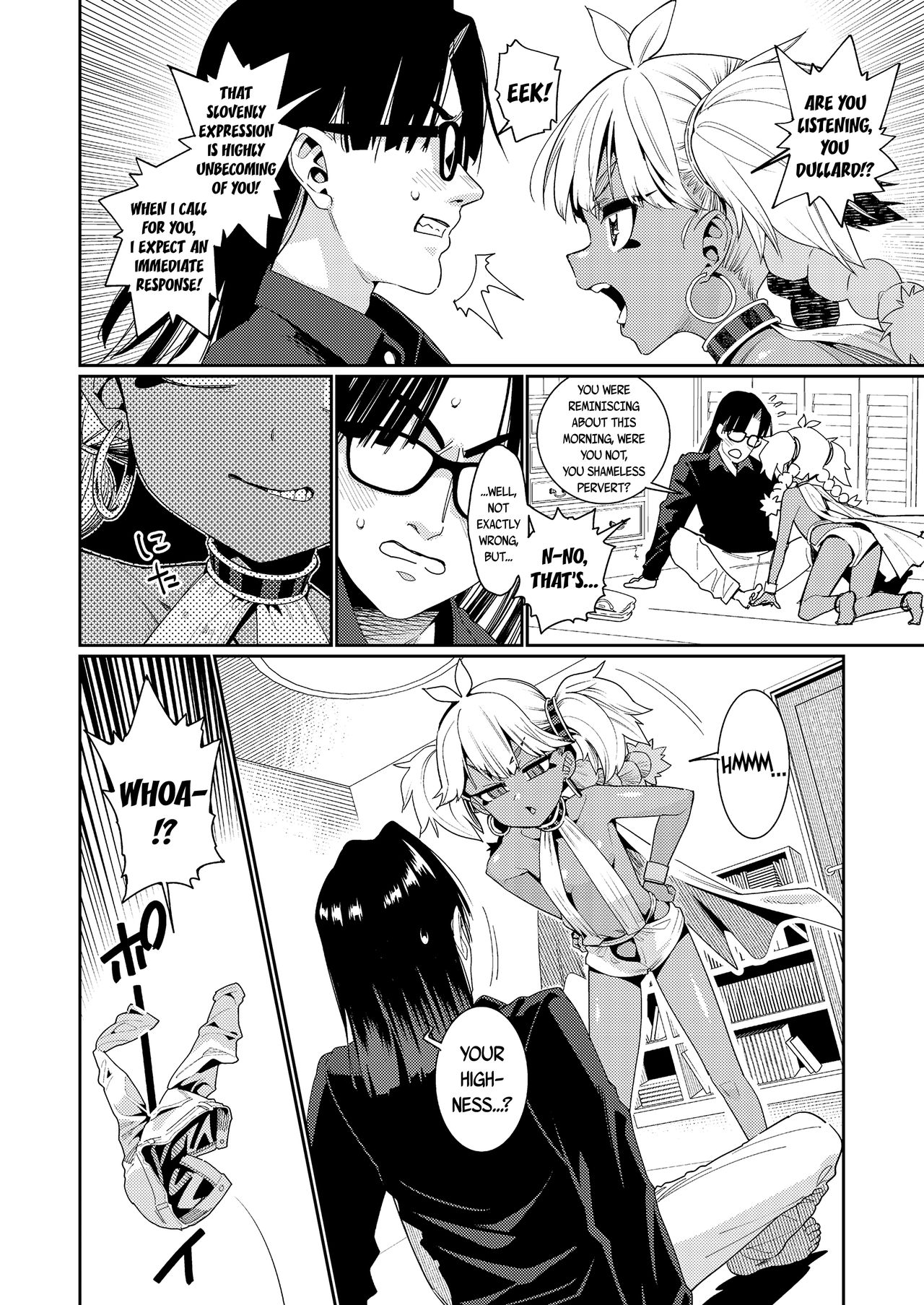 ANCIENT QUEEN ch.2 page 6 full