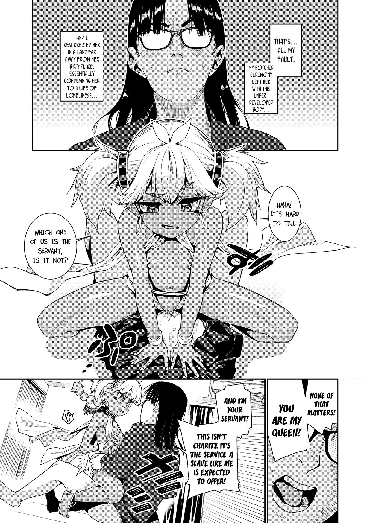 ANCIENT QUEEN ch.2 page 9 full