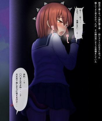 神田家 pixivFANBOX 2020 cover