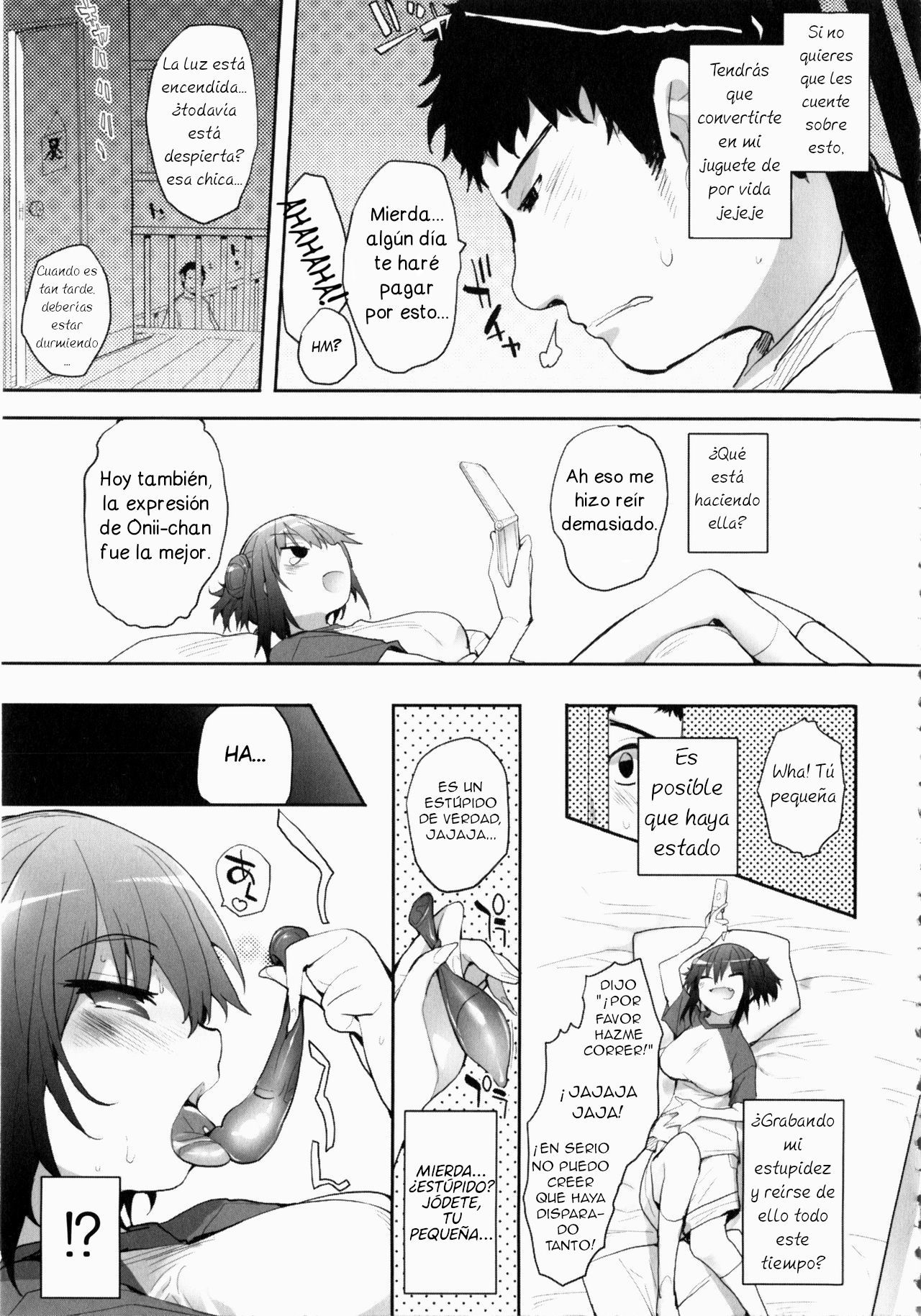 Imouto no Tabekata page 5 full