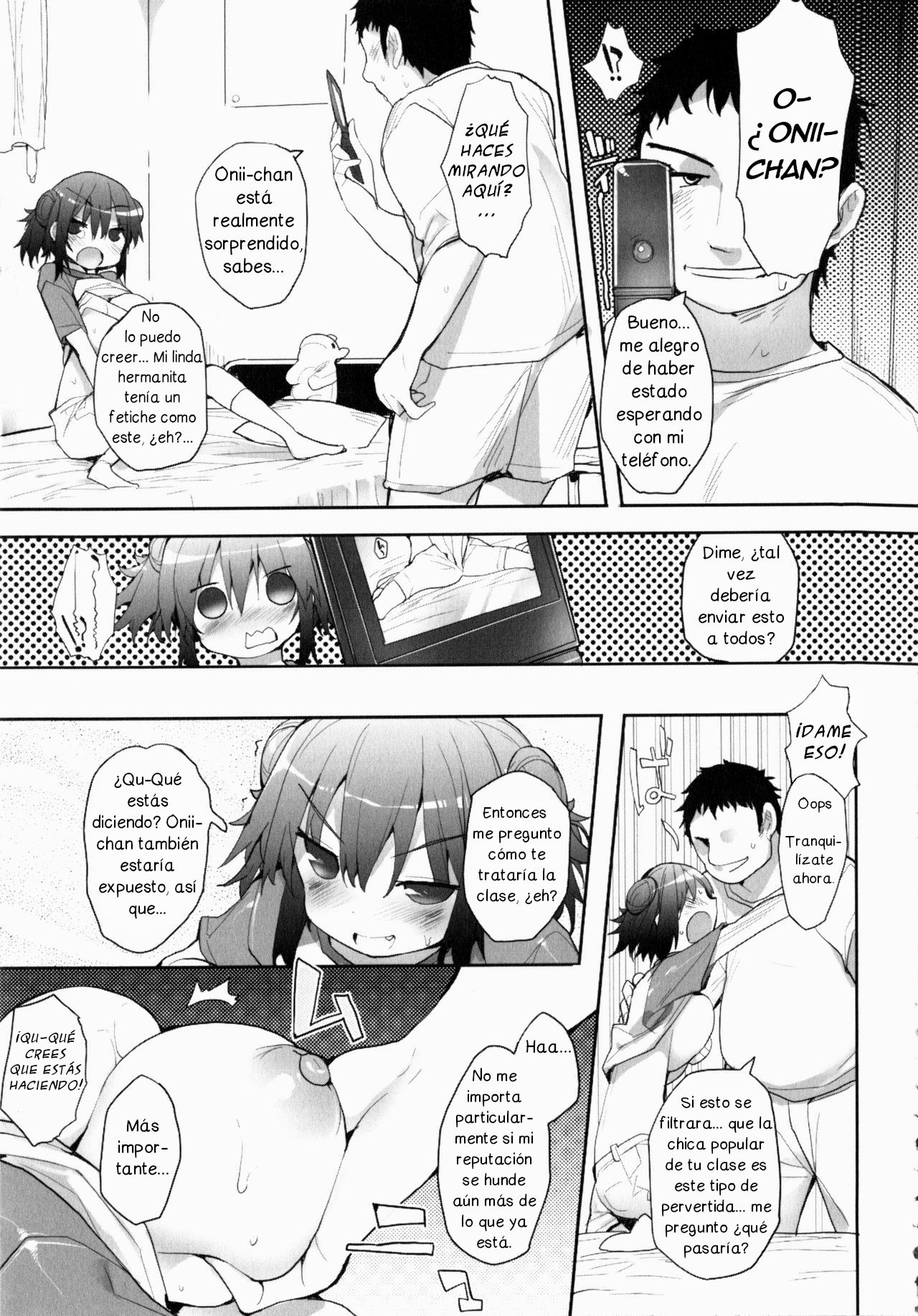 Imouto no Tabekata page 7 full