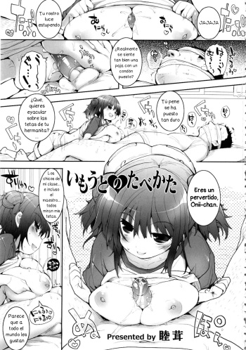 Imouto no Tabekata cover