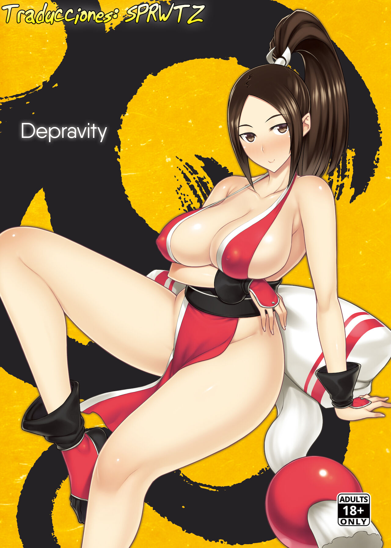 Daraku no hana page 1 full