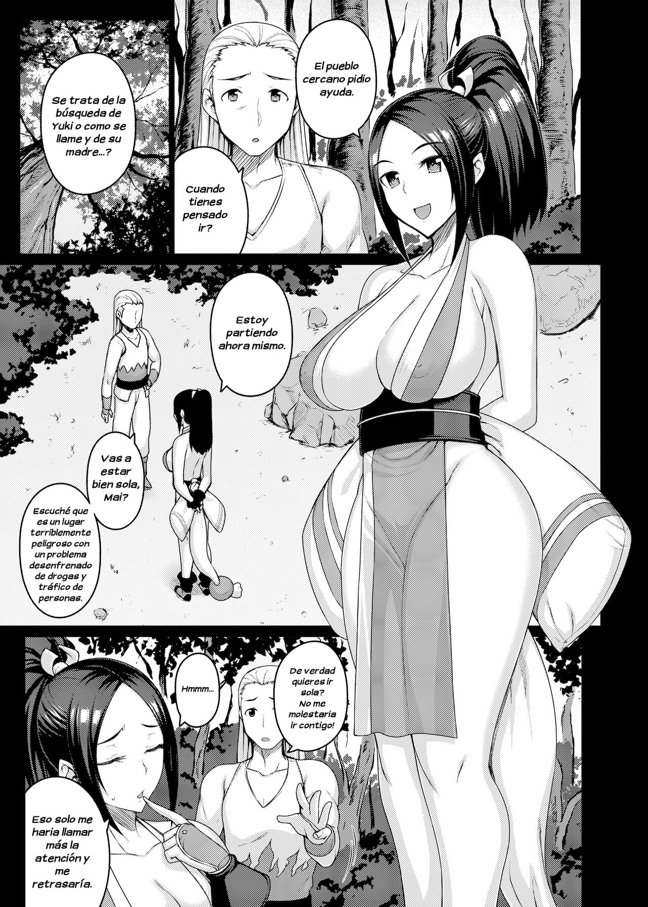Daraku no hana page 4 full