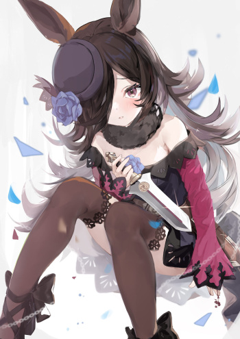 YUE cover