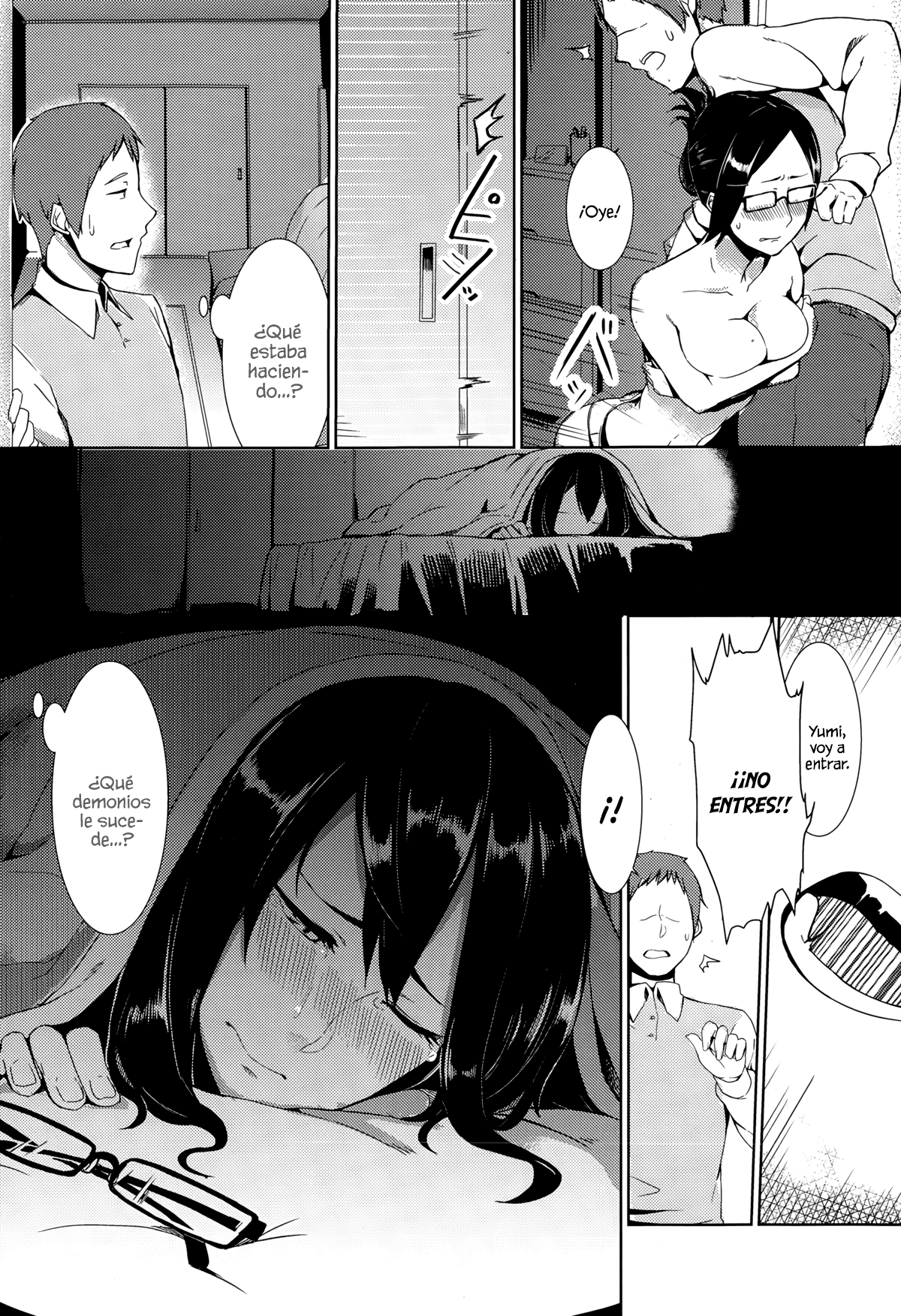 Awkward You Me page 7 full