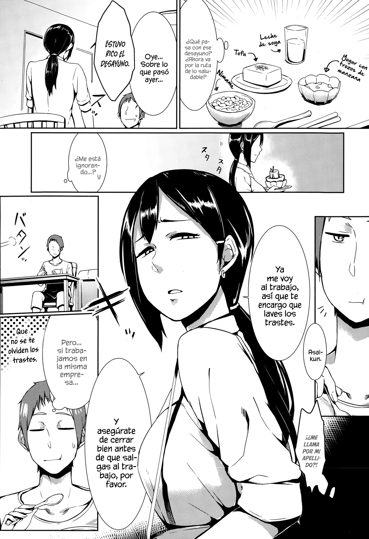 Awkward You Me page 9 full