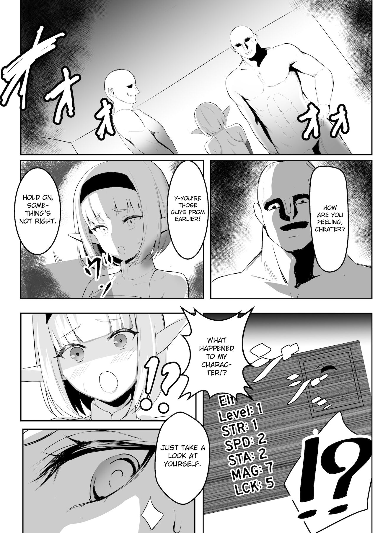 TSVR page 7 full