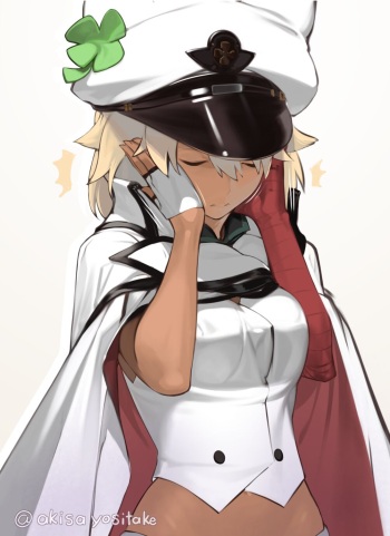 akisa cover