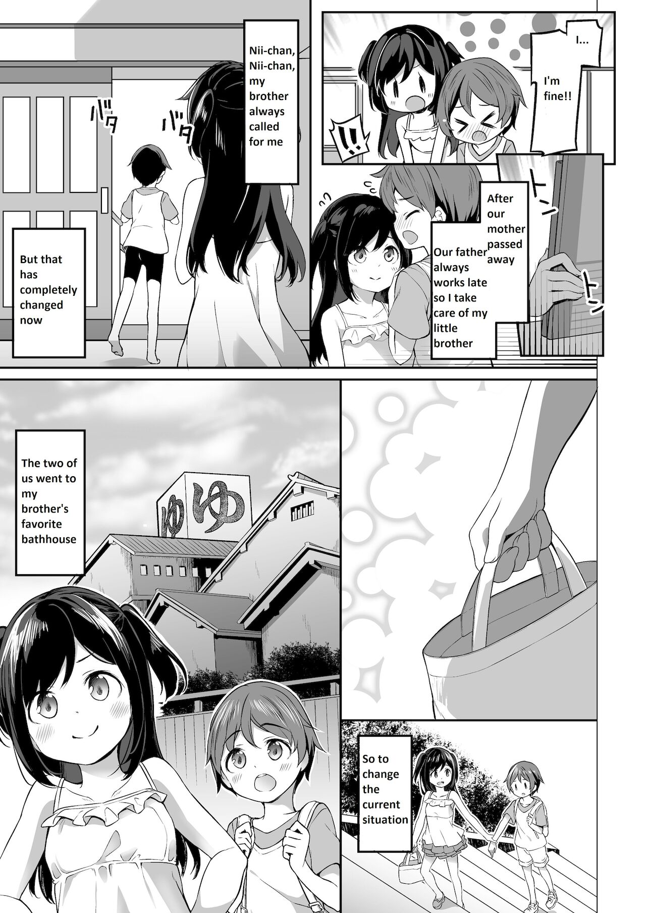 TS-kko Otokoyu Challenge! page 4 full
