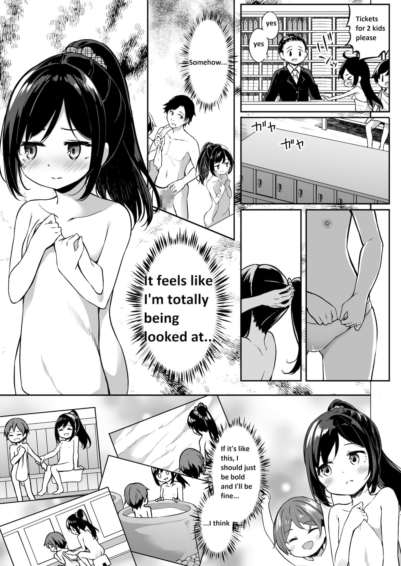 TS-kko Otokoyu Challenge! page 6 full